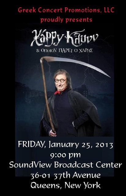 Harry Klinn — Live Comedy — & Whoever Haris Takes