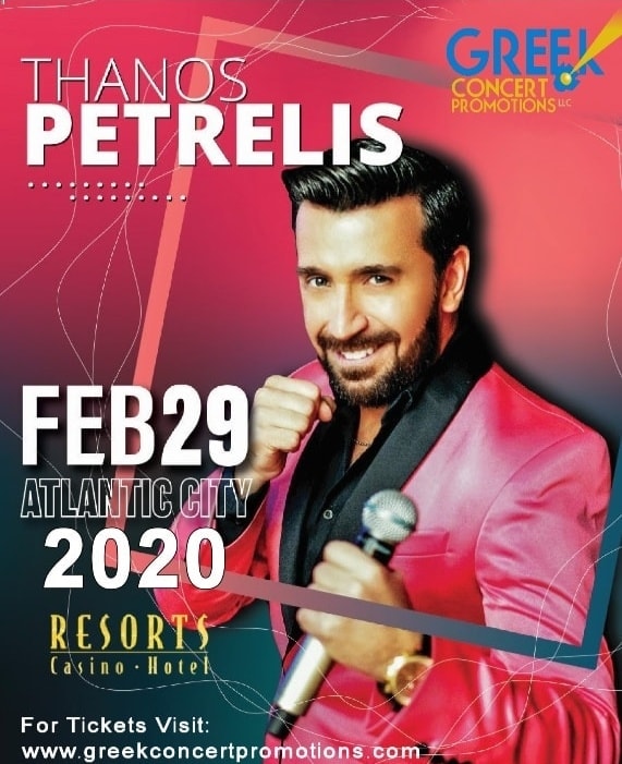 Thanos Petrelis — Live in Atlantic City