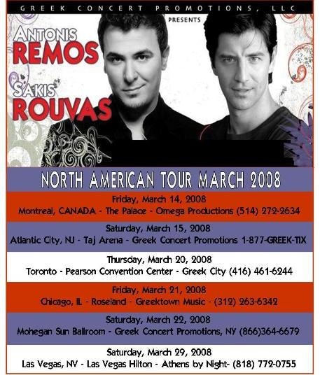 Antonis Remos & Sakis Rouvas — North American Tour